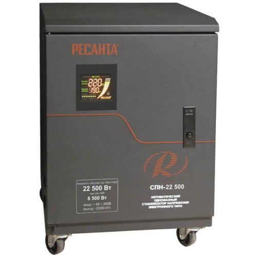 Стабилизатор напряжения Ресанта СПН-22500 до 22кВт 90-260В фото Стабилизатор напряжения Ресанта СПН-22500 до 22кВт 90-260В картинка